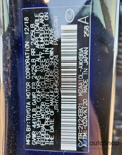 2019 Lexus Ux 200 из США, поврежденный, VIN JTHY3JBH5K2007924